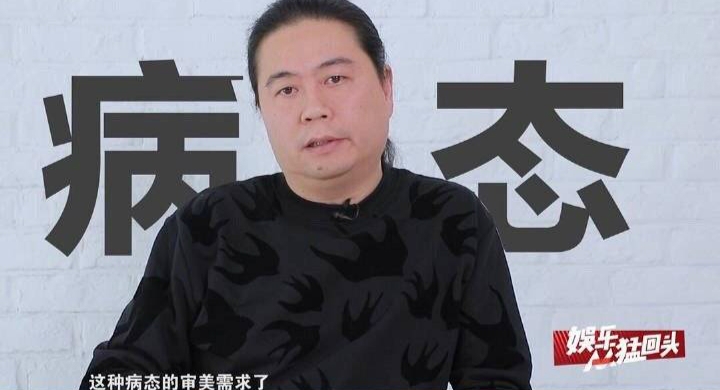 知名编剧汪海林否认称鹿晗是娘炮,剪辑问题误导粉丝,不会道歉