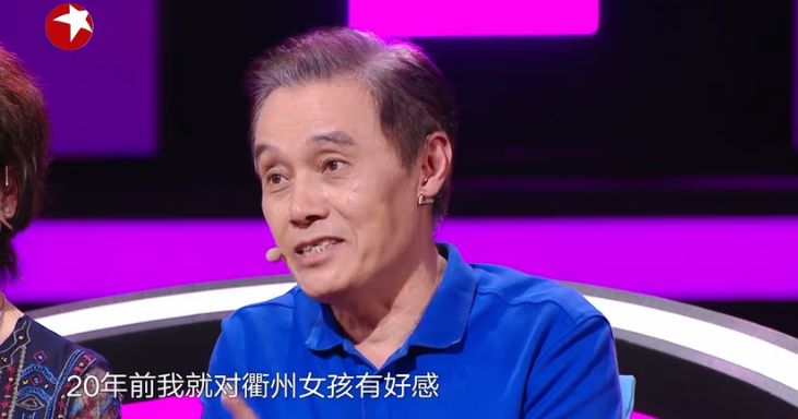 灵魂拷问：相亲要不要带上爸妈？