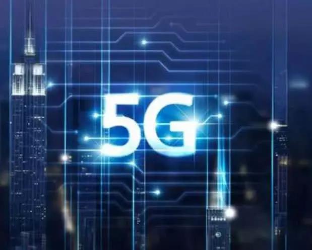 面对即将面世的5G网络,使用4G手机的用户会被