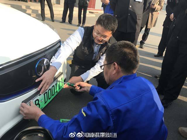 南昌新能源车不限号延至2020年 减半收取停车费