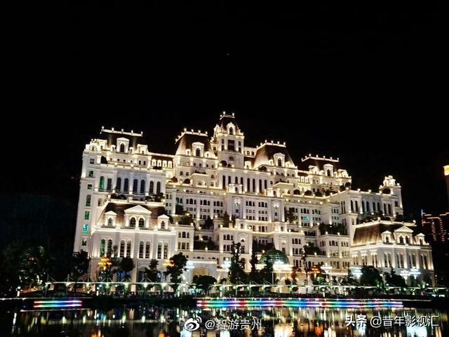 带你打卡网红地贵阳花果园的“白宫”,双子塔,见证一下网红打卡点