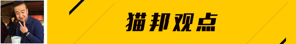 末代的甲壳虫 你会买一辆吗?