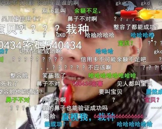 灵魂刀神收获土豪帆爷青睐豪车接送，然而却尴尬打不开后备箱!