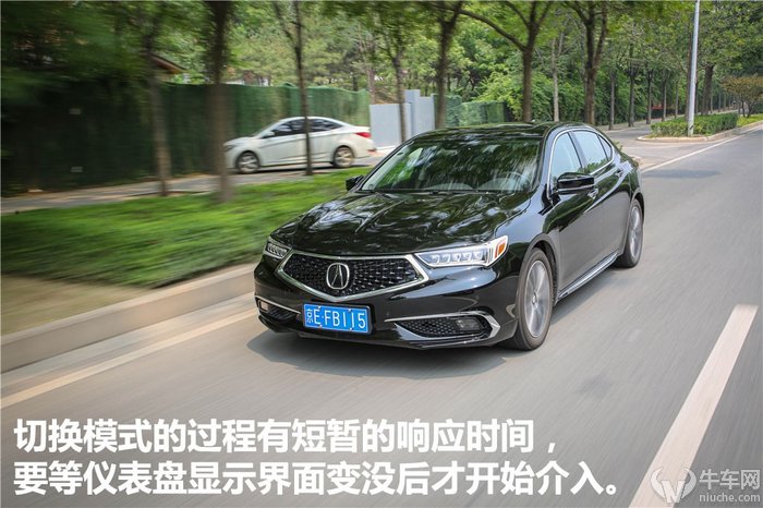 牛X评测:完美的皮囊和有趣的灵魂怎么选?试广汽讴歌TLX-L 2.4L