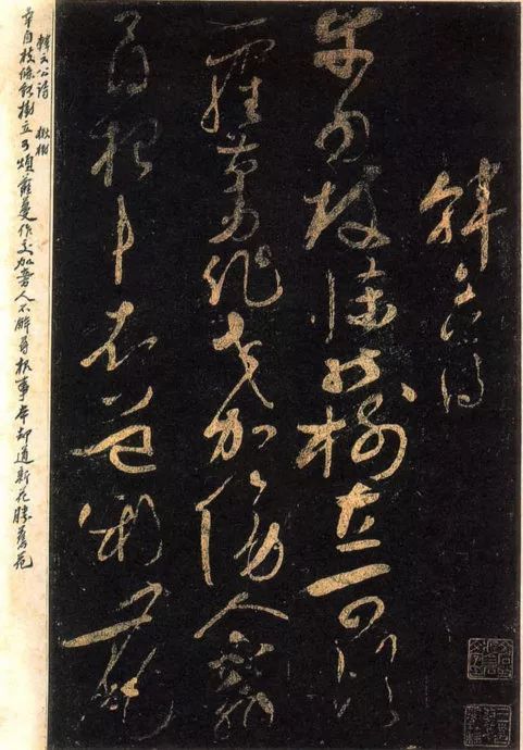 唐宋八大家的书法,个个出彩