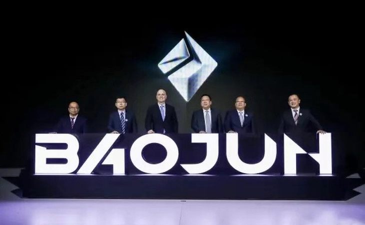 HUAWEI HiCar智慧互联、新动力亮点,新宝骏2020将推10款新车