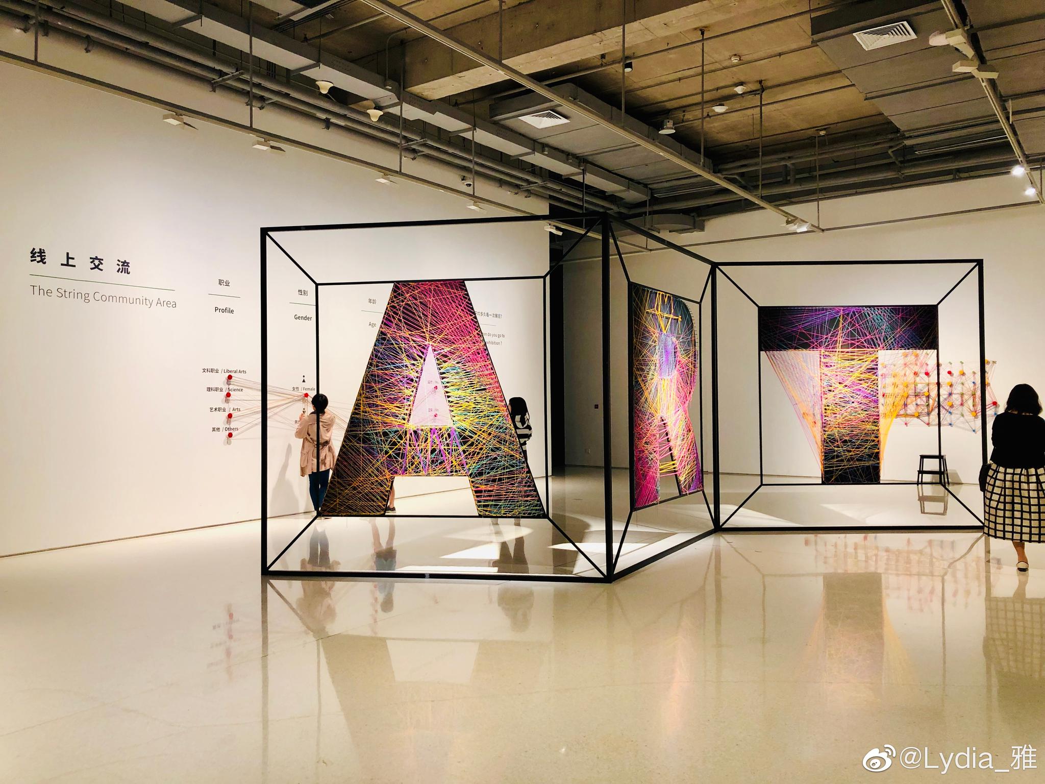 GROW IN ART - 在艺术中成长|北京时代|展览|美术馆_新浪新闻