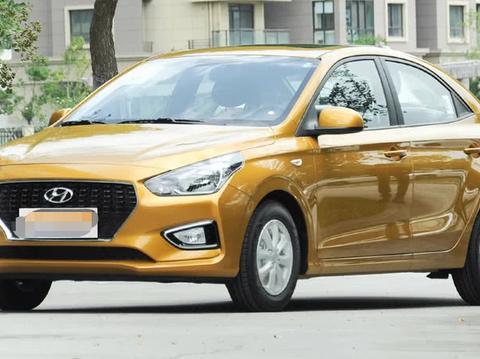 “现代“最新资讯都在这了，就等你来