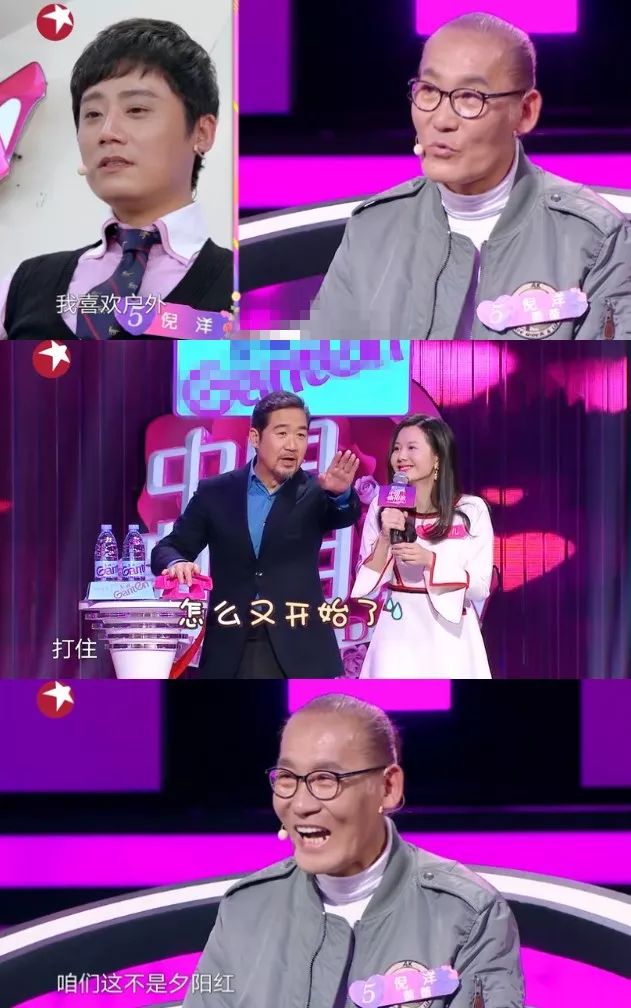 灵魂拷问：相亲要不要带上爸妈？