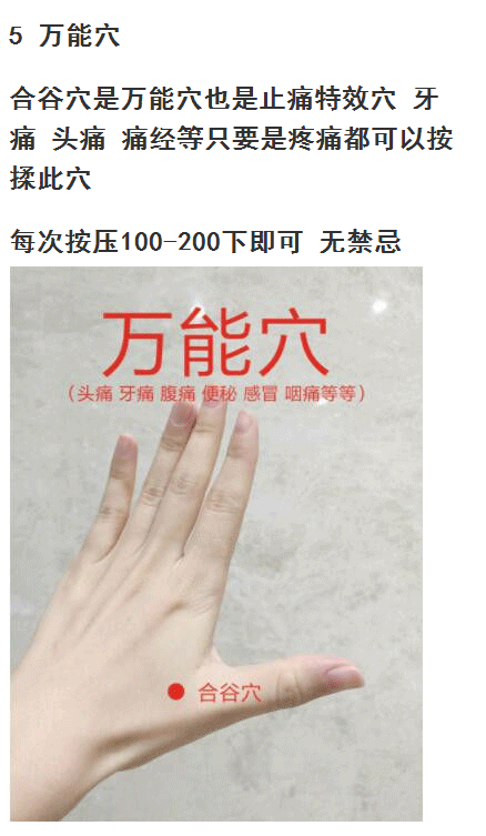 独家报道!广州白云区交流群怎么找靠谱的?本地人亲测有效的方法与真实体验分享