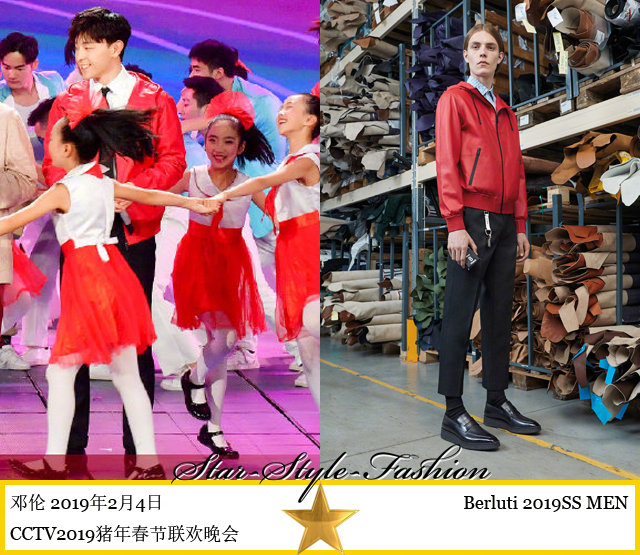 邓伦身着berluti2019春夏男士系列大红色皮革连帽夹克亮相