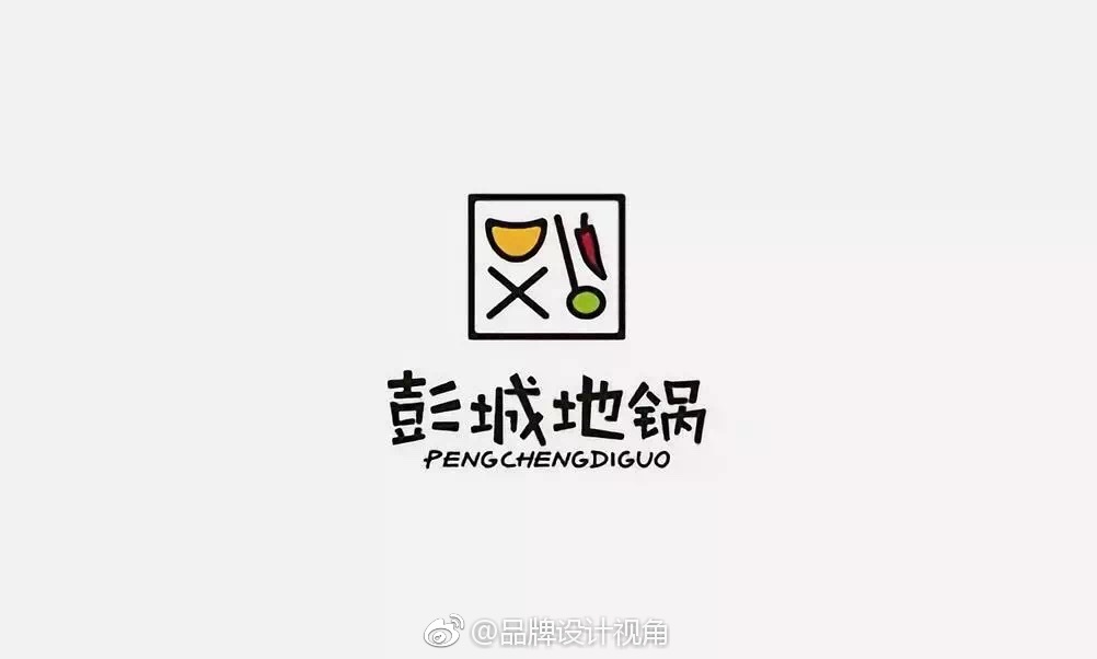 餐饮品牌logo设计合集一组，各种品牌设计形式欣赏。|合集|餐饮品牌|logo设计_新浪新闻