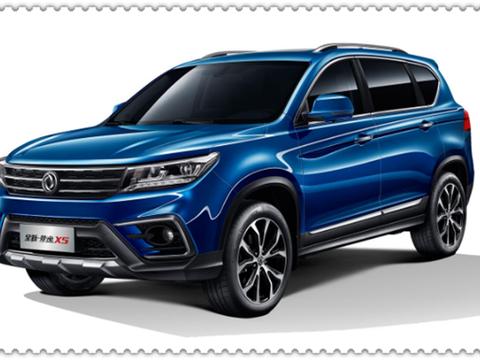 这里有“5-10万紧凑型SUV“的最新资讯请不要错过
