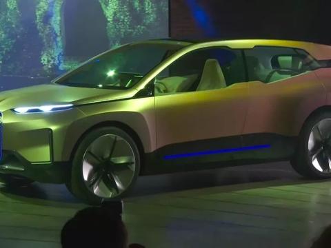 想知道“概念车“最近有什么新消息么，都在这里了