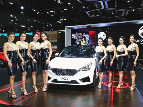 《MG 3 Limited Edition》限量特仕