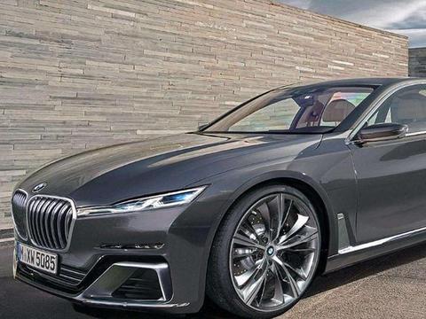 宝马推出的最豪华轿跑车型，可以和迈巴赫劳斯莱斯一较高下