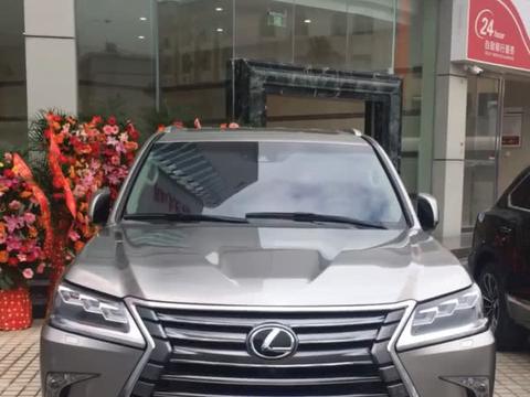 “雷克萨斯“最新资讯都在这了，就等你来