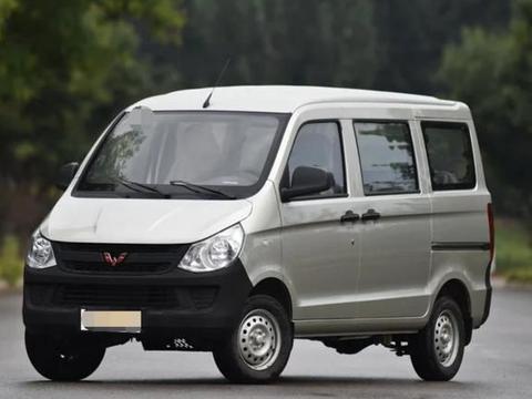 想知道“五菱“最近有什么新消息么，都在这里了