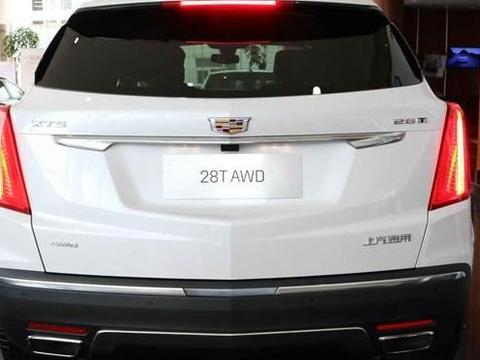 最新最全的“凯迪拉克“资讯都在这里，不容错过