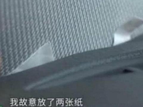 车主保养留个心眼，悄悄夹2张纸，4S店：赔2万，闹大都没好处