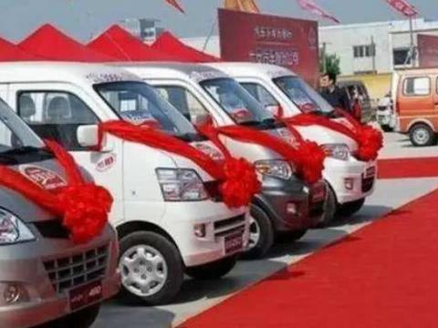 这车企打响“第一枪”率先重启汽车下乡，最高补贴达22000元