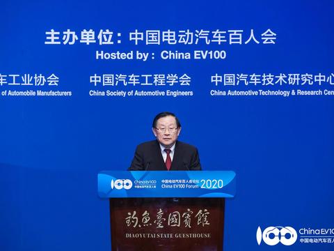 万钢：构建良好环境，把握好新能源汽车转型升级的方向