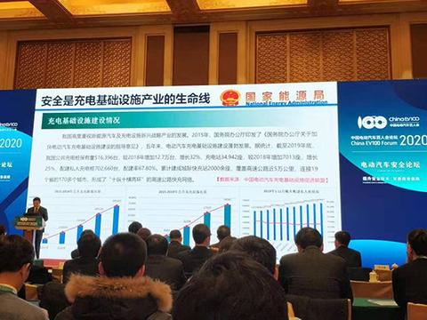 工程院院士呼吁重视增程和低速电动车！百人会第三日干货