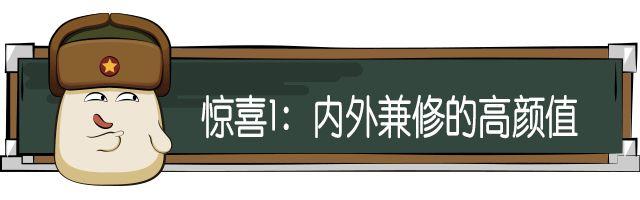 ��������SUV��Cλ֮��  ����CS85 COUPE�����˲��پ�ϲ��