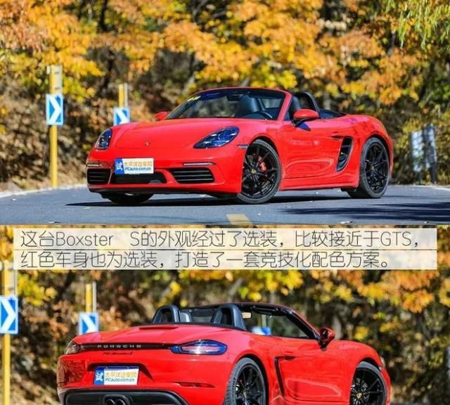 开上保时捷718 Boxster S,我就是整条gai最拉风的仔!