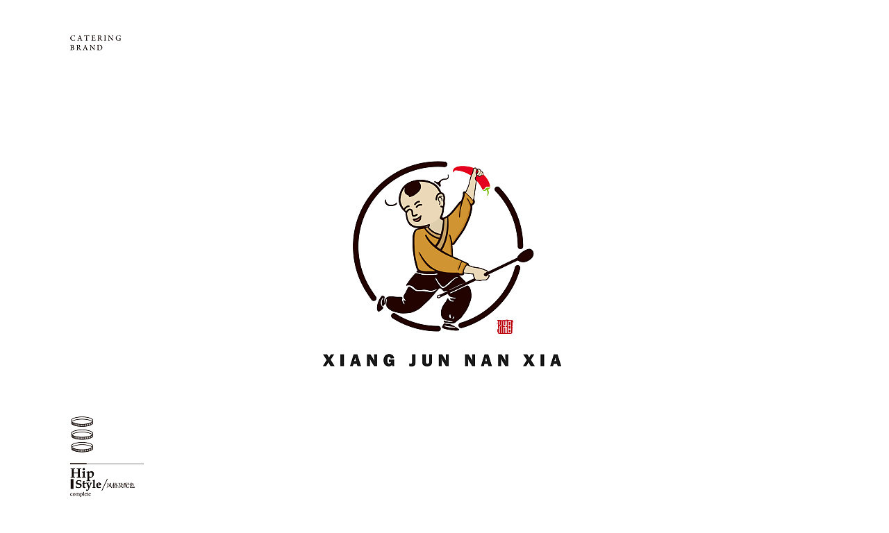 人物标志logo设计图形作品欣赏 - 鱼门镇1900