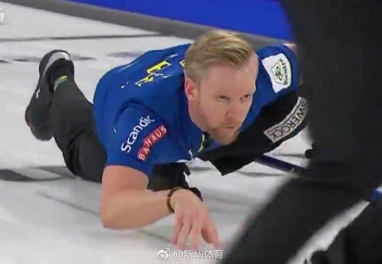 男子冰壶世锦赛中国队首战不敌卫冕冠军