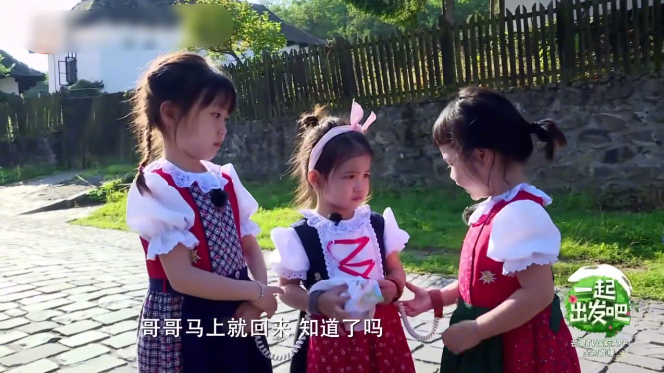包贝尔的女儿太懂事了,杨烁的女儿杨雨曦一直哭着要哥哥