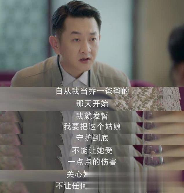 陪你校服到婚纱下一句_陪你从校服到婚纱图片(3)