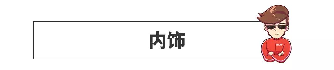 只卖国产价！10万出头这两款合资紧凑SUV巨便宜