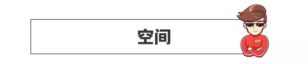 只卖国产价！10万出头这两款合资紧凑SUV巨便宜