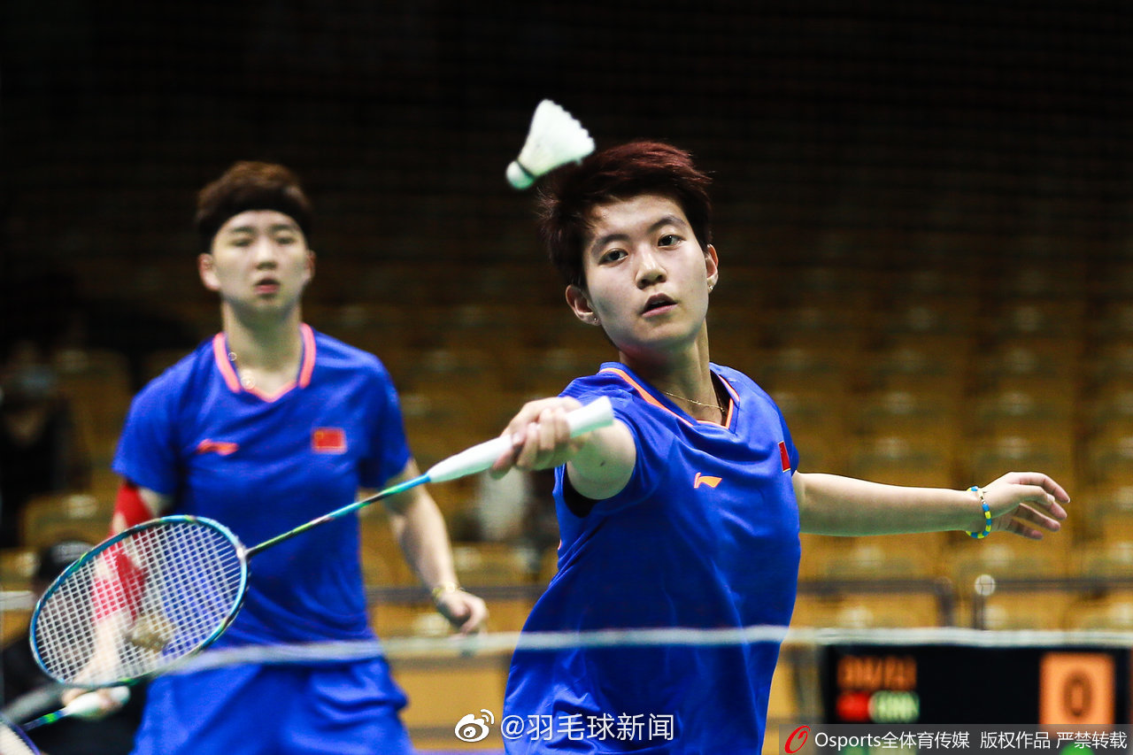 2019年武汉羽毛球亚锦赛女双第1轮