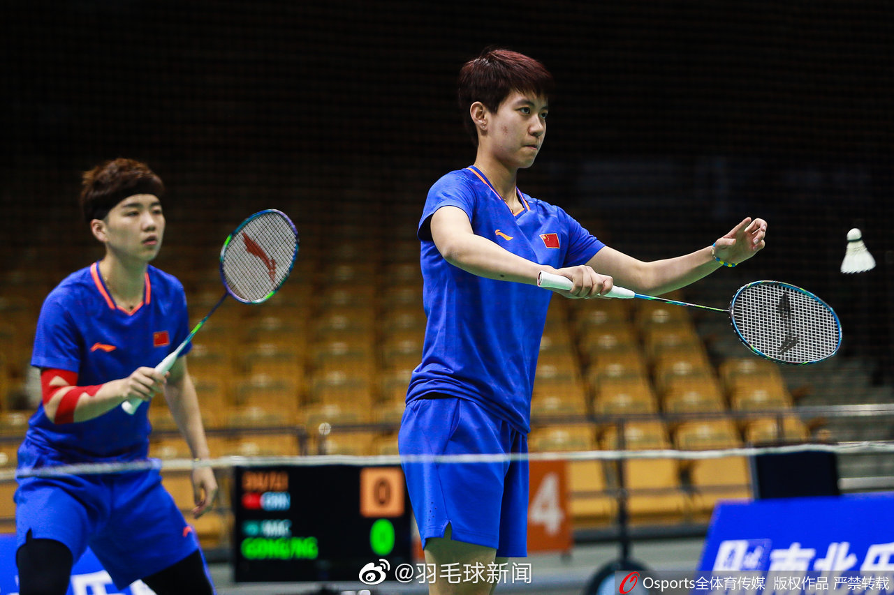 2019年武汉羽毛球亚锦赛女双第1轮