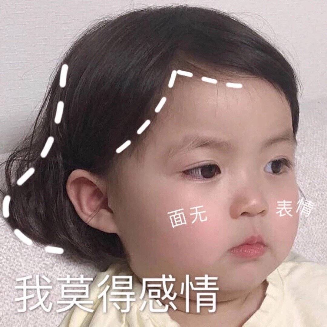 最狠的_18岁结婚 20岁离婚,35岁的她是怎样撩到新晋男神的