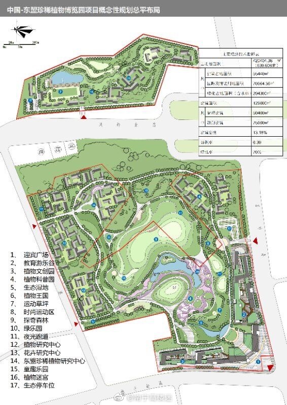 网友@jooooooey 分享,佛子岭路北侧湿地公园概念性规划总平布局图