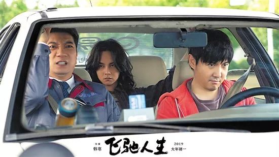 晏凌羊 | 拍《新喜剧之王》的星爷，再也不是星仔