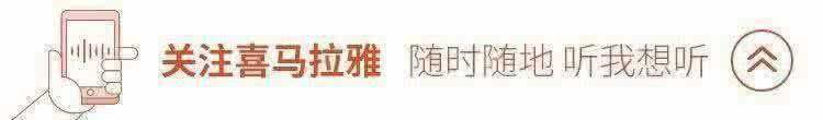 孩子历史启蒙最好人选不是妈妈，不是老师而是他，你一定想不到！