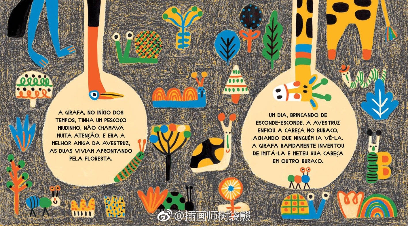 巴塞罗那插画师janaglatt动物们的聚会插画设计作品