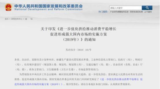 至高可享22000元,长安欧尚汽车打响汽车下乡第一枪