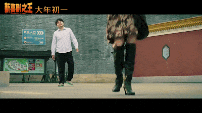 晏凌羊 | 拍《新喜剧之王》的星爷，再也不是星仔