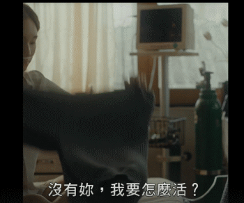 死神并不因你年轻就对你网开一面，地球平均每天172800人死于意外！