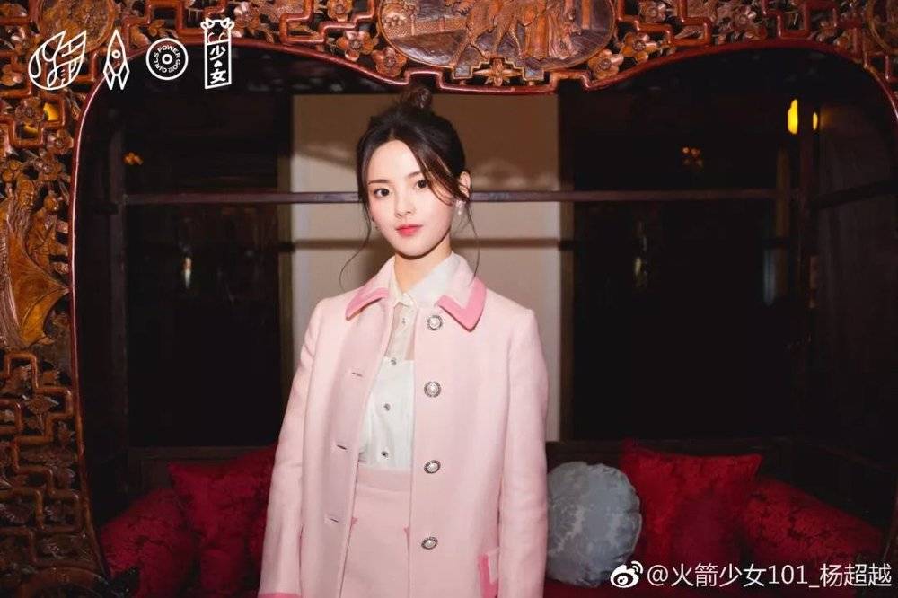 从全民diss到全民锦鲤,如何看待2018年杨超