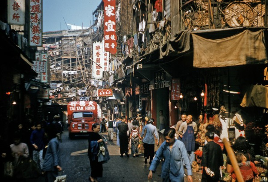 老照片 1957年香港的市井生活 有种特别的味道