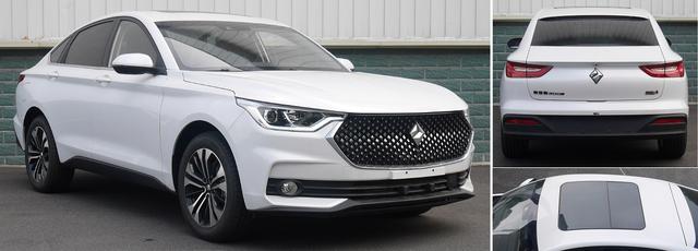 HUAWEI HiCar智慧互联、新动力亮点,新宝骏2020将推10款新车