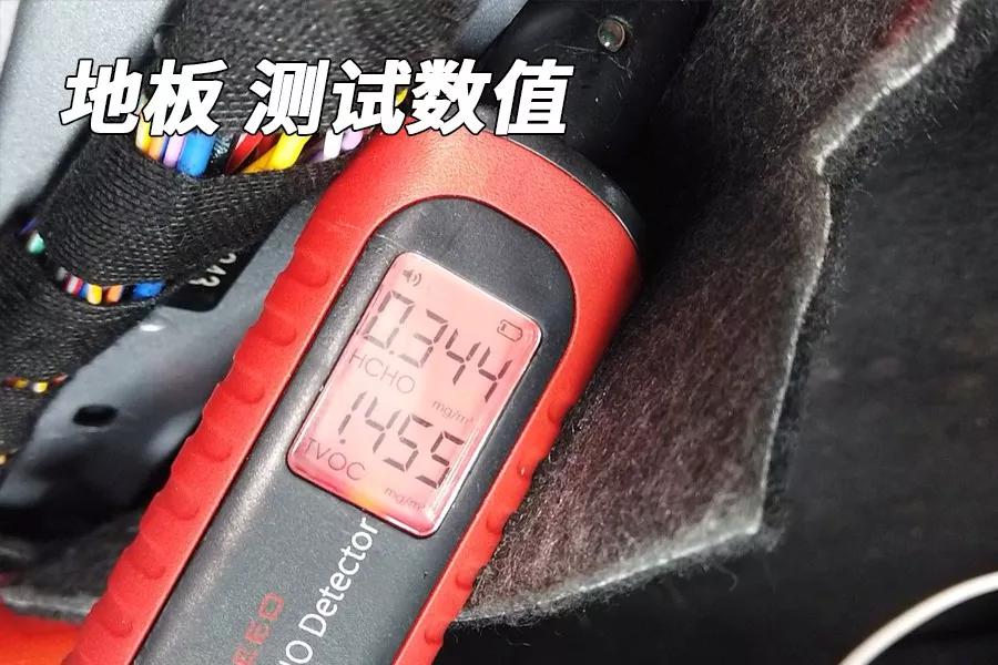 这辆几何A是传统车企打造的“新势力”