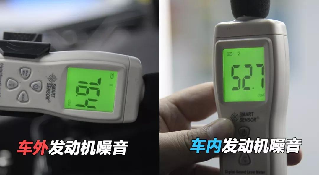 原本不错的买菜车,PHEV却拖了后腿
